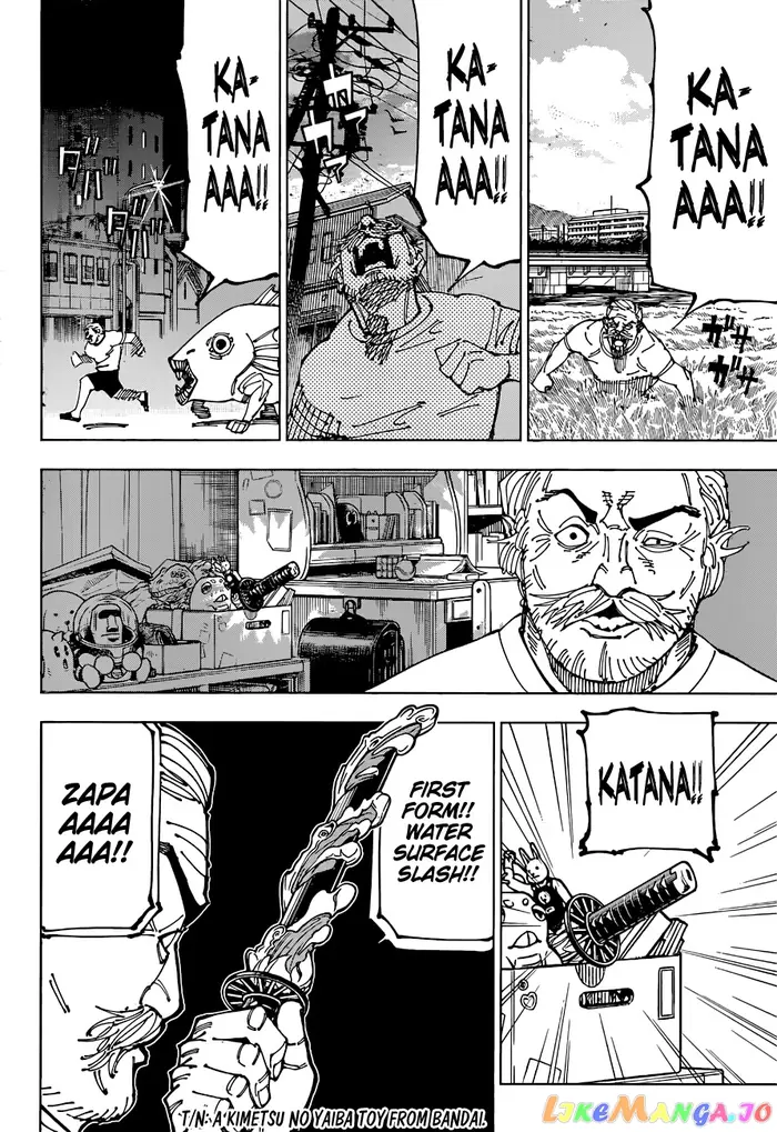 Jujutsu Kaisen Chapter 195 image 03_optimized